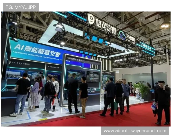 开云官方网址产品展示，全面了解开云集团官网上的最新产品信息