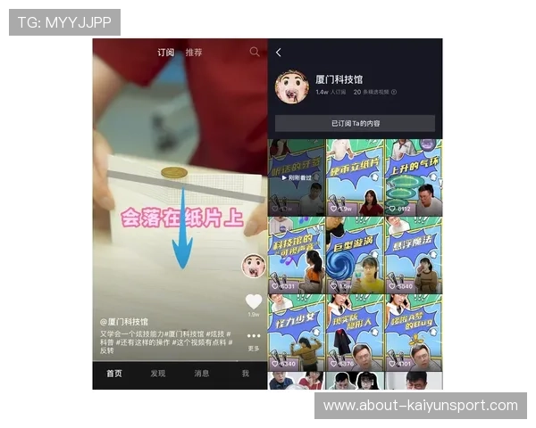 开云棋牌客户端玩家评价与反馈,听取用户真实使用体验与建议