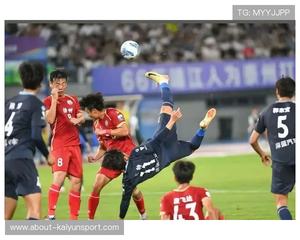 开云足球官网：让你实时掌握全球足球赛事的精彩瞬间