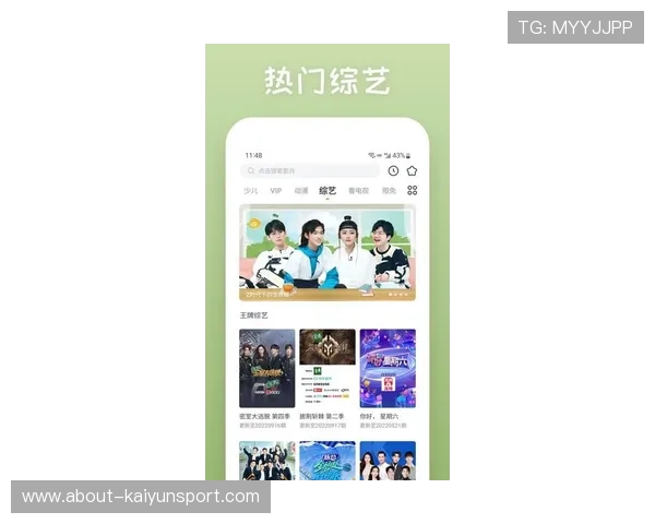 kaiyun体育官方登录方式最新指南帮助新用户快速注册登录享受丰富体育赛事资源