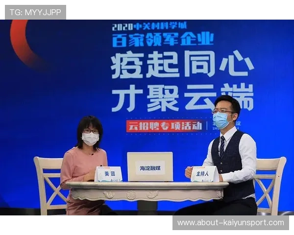 开云官方链接详细介绍,提供官方商城入口、优惠信息及客户服务支持指南