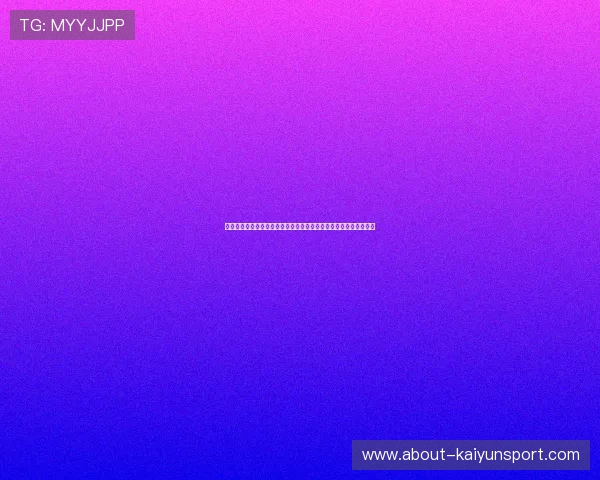 下载开运综合体育官方应用掌握世界杯实时比分和精彩瞬间全景呈现