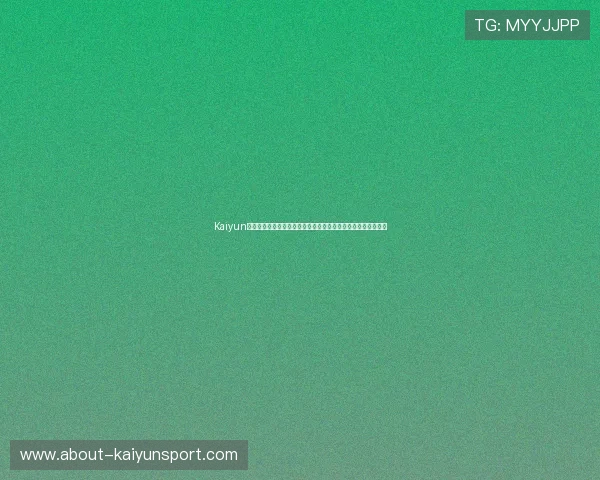 Kaiyun开云登录入口常见问题及解决方案，确保您的账号安全稳定登录